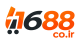 logo-1688